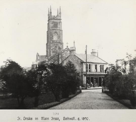 Record Image